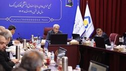 مهلت سه ماهه وزیر اقتصاد برای تعیین تکلیف تکالیف باقی‌مانده صندوق بازنشستگی کارکنان بانک‌ها