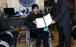 پرداخت خسارت یازده میلیارد و هشتصد میلیون ریالی توسط بیمه امید