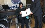 پرداخت خسارت یازده میلیارد و هشتصد میلیون ریالی توسط بیمه امید