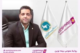 مدیر بیمه نوین دبیر کارگروه بیمه‌های آتش‌سوزی سندیکای بیمه‌گران شد

