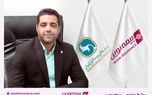 مدیر بیمه نوین دبیر کارگروه بیمه‌های آتش‌سوزی سندیکای بیمه‌گران شد

