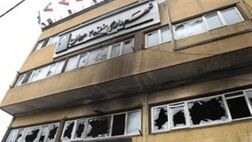 تهرانی‌ها برای ارزیابی خسارات منازل و خودروها در جنگ چه باید بکنند؟ 
