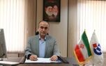 حضور یک عضو جدید در هیات مدیره بیمه دانا