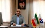 حضور یک عضو جدید در هیات مدیره بیمه دانا