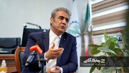 برنامه های اصلاح ساختار لیزینگ صنعت معدن اعلام شد + فیلم