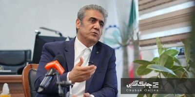 برنامه های اصلاح ساختار لیزینگ صنعت معدن اعلام شد + فیلم