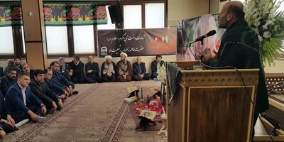 مراسم تجلیل از سردار شهید سپهبد حاج قاسم سلیمانی در بیمه آسیا برگزار شد