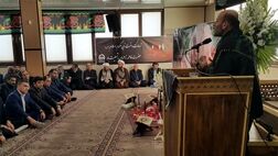 مراسم تجلیل از سردار شهید سپهبد حاج قاسم سلیمانی در بیمه آسیا برگزار شد