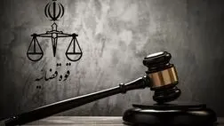 به‌روزرسانی فهرست مصادیق مجرمانه با موضوع مقابله با رژیم صهیونیستی