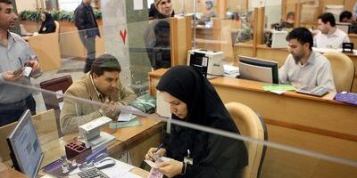 سقف پرداخت وام مشاغل خانگی اعلام شد
