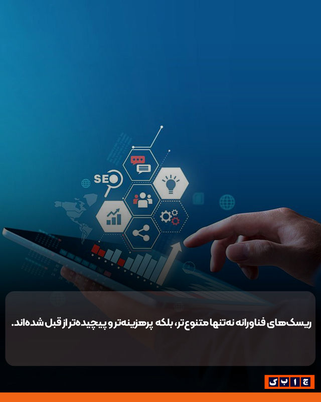 2عکس نوشته-07