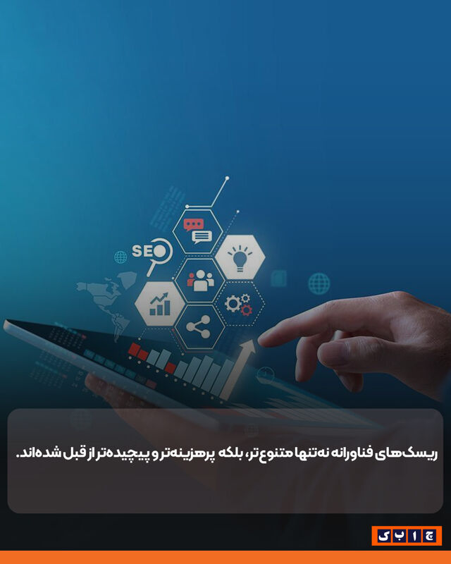 2عکس نوشته-07
