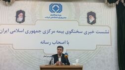 بدهی سنواتی و جاری صنعت خودرو به صنعت بیمه به  4 هزار میلیارد تومان رسید