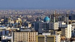 احتمال تکرار حادثه متروپل برای یکی از برج‌های کشور

