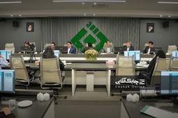چالش‌های بیمه درمان تکمیلی زیر ذره‌بین هفدهمین نشست اتاق فکر صنعت بیمه