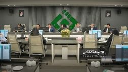 چالش‌های بیمه درمان تکمیلی زیر ذره‌بین هفدهمین نشست اتاق فکر صنعت بیمه