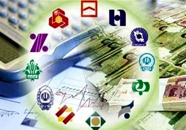 ورود بانک‌ها به اجاره و معامله واحدهای مسکونی ممنوع است