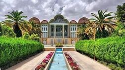 سفر به شیراز در اسفند ماه چقدر هزینه دارد؟