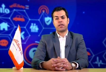 کمبود کارشناسان متخصص و آشنا به زبان بیمه‌ای در این صنعت به خوبی مشهود است + فیلم