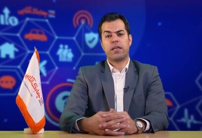 کمبود کارشناسان متخصص و آشنا به زبان بیمه‌ای در این صنعت به خوبی مشهود است + فیلم