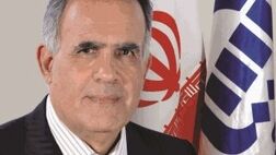 تغییرات جدید در هیات مدیره بیمه آسیا