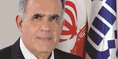 تغییرات جدید در هیات مدیره بیمه آسیا