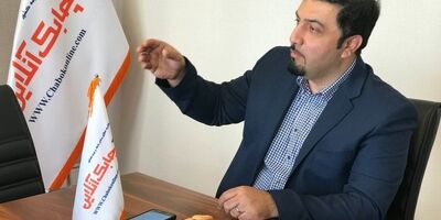 باغ صنعت بیمه مهیای پاشیدن بذرهای نوآورانه 