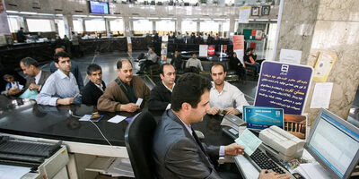 رتبه بیشترین سود خالص هر سهم در نیمه نخست سالجاری به این بانک ها رسید + جدول
