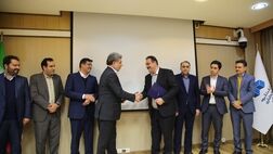 گروه سرمایه‌گذاری مسکن مدیر عامل جدید خود را شناخت