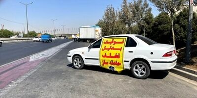 جریمه یک میلیون راننده حادثه‌ساز