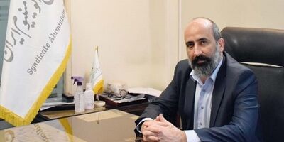 سرانه مصرف آلومینیوم در ایران حدود ۵.۱ کیلوگرم برای هر نفر است