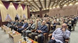 برگزاری مراسم گرامیداشت ولادت حضرت علی(ع) و روز پدر در بیمه ایران
