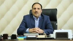 وام برای خرید سهام نهایی شد