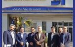 بازدید مدیرعامل بیمه سرمد از شعبه شرق استان تهران