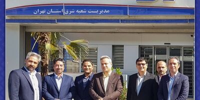 بازدید مدیرعامل بیمه سرمد از شعبه شرق استان تهران