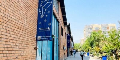 برگزاری کارگاه «نقشه راه تحول دیجیتال» توسط مرکز نوآفرینی پلنت