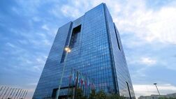 پرداخت ۱۷۲ همت تسهیلات ازدواج، فرزند و ودیعه مسکن
