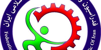 اعزام یکصد ورزشکار به بازی‌های ورزشی کارگران جهان در ایتالیا