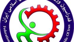 اعزام یکصد ورزشکار به بازی‌های ورزشی کارگران جهان در ایتالیا