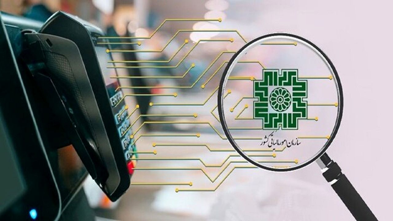  کسر خودکار ۸ درصد مالیات از رستوران‌های لوکس