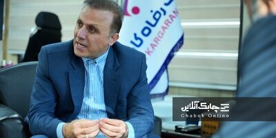ابهامات زیادی در نحوه انتشار، حقوق دسترسی و استفاده مجاز از داده ها در کشور وجود دارد + فیلم