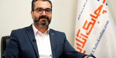 ارائه و خرید بیمه عمر اندوخته دار امید با سرمایه فوت پانصد میلیارد ریال در شرکت بیمه کارآفرین
