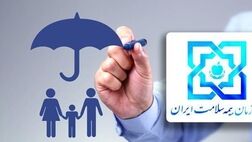 قطعی برق خدمت دهی به بیمه‌شدگان را مختل نخواهد کرد