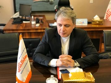 امیرحسین قربانی