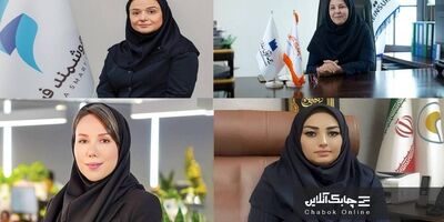 حضور پرتعداد بانوان در سطوح میانی مدیریت تاچه میزان  به تغییر ترکیب مدیران ارشد صنعت بیمه در سال های آینده منتهی می شود؟