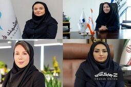 حضور پرتعداد بانوان در سطوح میانی مدیریت تاچه میزان  به تغییر ترکیب مدیران ارشد صنعت بیمه در سال های آینده منتهی می شود؟