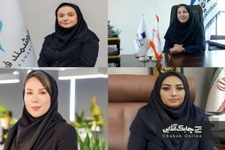 حضور پرتعداد بانوان در سطوح میانی مدیریت تاچه میزان  به تغییر ترکیب مدیران ارشد صنعت بیمه در سال های آینده منتهی می شود؟