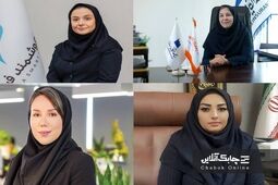 حضور پرتعداد بانوان در سطوح میانی مدیریت تاچه میزان  به تغییر ترکیب مدیران ارشد صنعت بیمه در سال های آینده منتهی می شود؟