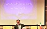 خطراصلی  کسب و کار بیمه ای امروز ناشی ازفلان تبصره و بهمان آیین نامه نیست!