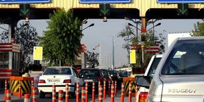 عوارض آزادراه ها ۲۰ درصد افزایش می یابد